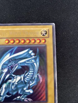 Blue Eyes White Dragon SDK-E001 Ultra Rare Unlimited - Image 3