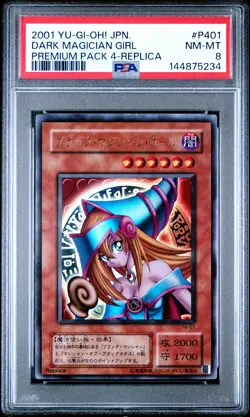 2001 YU-GI-OH! JAPANESE PREMIUM PACK 4 REPLICA #P401 DARK MAGICIAN GIRL PSA 8 - Image 1