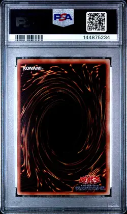 2001 YU-GI-OH! JAPANESE PREMIUM PACK 4 REPLICA #P401 DARK MAGICIAN GIRL PSA 8 - Image 2