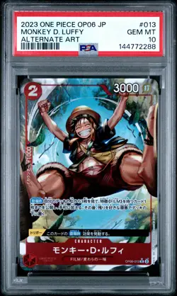 2023 ONE PIECE JPN OP06-WINGS OF THE CAPTAIN ALT ART #013 MONKEY D. LUFFY PSA 10 - Image 1