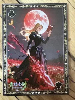 One Piece CCG Goddess Kalifa Metal Card - Red Spear Enchantress /10 - Image 1