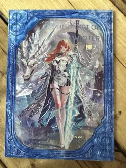 One Piece CCG Goddess Nami Metal Card - Ice Dragon Sword /56 - Image 1