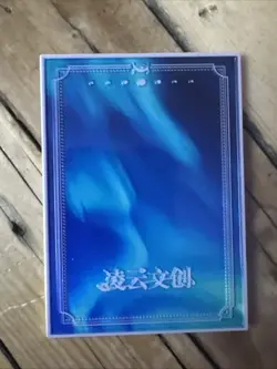 One Piece CCG Goddess Vivi Metal Card - Sitting On The Moon - Image 2