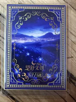 One Piece CCG Goddess Ulti Metal Card - Whale Rider /68 - Image 2