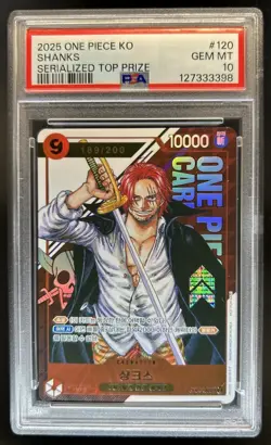 2025 One Piece Korean Top Prize Shanks Serialized #/200 #OP01-120 PSA 10 - Image 1