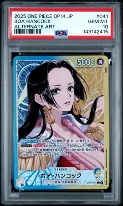 2025 ONE PIECE JPN OP14-THE AZURE SEA'S SEVEN ALTERNATE ART BOA HANCOCK PSA 10 - Image 1