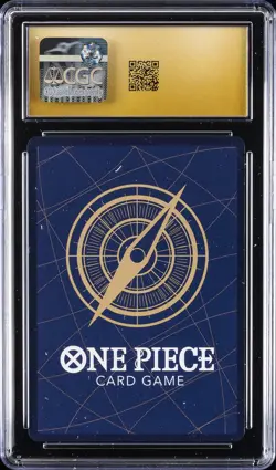 2024 ONE PIECE JPN SAIKYO JUMP APRIL PROMO #P-066 BOA HANCOCK CGC 10 PRISTINE - Image 2