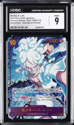 2024 ONE PIECE JPN PREMIUM BOOSTER SECRET RARE ALT ART MONKEY D. LUFFY CGC 9 - Image 1