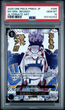 2025 ONE PIECE JPN PRB02-PREMIUM BOOSTER ALT ART #096 MY ERA...BEGINS!! PSA 10 - Image 1