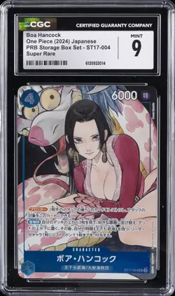 2024 ONE PIECE PRB STORAGE BOX SET JPN SUPER RARE #ST17-004 BOA HANCOCK CGC 9 - Image 1