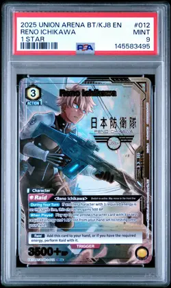 2025 UNION ARENA UE12BT/KJ8 KAIJU NO. 8 1 STAR #012 RENO ICHIKAWA PSA 9 - Image 1