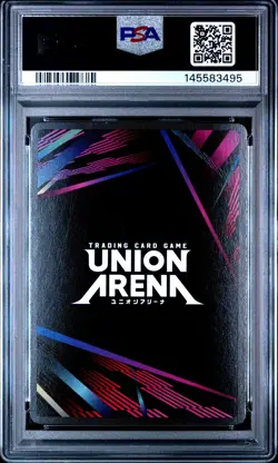 2025 UNION ARENA UE12BT/KJ8 KAIJU NO. 8 1 STAR #012 RENO ICHIKAWA PSA 9 - Image 2