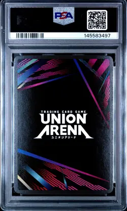 2025 UNION ARENA UE12BT/KJ8 KAIJU NO. 8 1 STAR #063 KAFKA HIBINO PSA 9 - Image 2