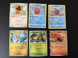 Pokemon TCG Sword & Shield & Sun & Moon Rotom Card Lot (13 Cards, English) - Image 1