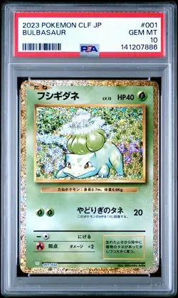 2023 POKEMON CLF JAPANESE TRADING CARD GAME CLASSIC #001 BULBASAUR PSA 10 - Image 1