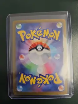 Magmar 126/165 Japanese 151 Masterball Holo Pokemon TCG Card NM Condition - Image 2
