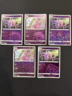 GORGEOUS 🔥Pokemon Gem 2 Espeon 5 Card Lot NM Masterball & More - Image 1