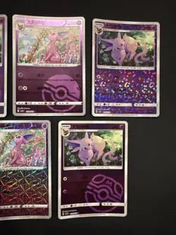 GORGEOUS 🔥Pokemon Gem 2 Espeon 5 Card Lot NM Masterball & More - Image 3