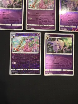 GORGEOUS 🔥Pokemon Gem 2 Espeon 5 Card Lot NM Masterball & More - Image 4