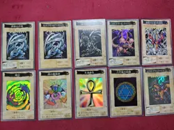 Bandai Yugioh Card Complete Set 1 - 118+TA2 - Image 3