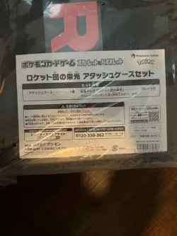 Team Rocket’s Glory Attache Case Pokemon Card Japanese Sealed w/30 Packs US SELL - Image 2