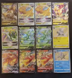Pokemon TCG S.Chinese Card Battle Pokemon Dragonite V Lot*12 RP71 - Image 1