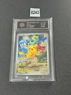 PTCG Pokemon Card Pikachu PROMO Holo Gem Pack SV-P-004/SV-P Chinese Grade 10 - Image 1