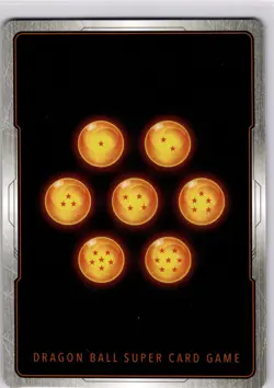 Cell FB02-084 SR Battle Card 45000 Power - Dragon Ball Super Card Game FB02 - Image 2