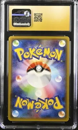 2015 CGC 10 Pristine Porygon-Z 067/081 1st Edition Bandit Ring XY7 Pokemon Card - Image 2