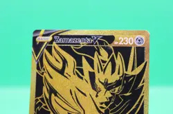 Pokemon TCG - Zamazenta V SWSH077 SWSH: Sword & Shield Promo Cards Holo | NM - Image 2