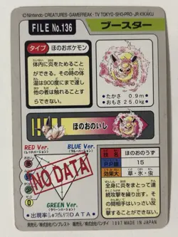 Pokemon Carddass Card Flareon File No.136 Bandai Pocket Monsters 1997 - Image 2