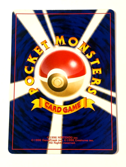 [NM] Dark Tyranitar Pokemon Card Japanese No.248 Neo Destiny Vintage Holo - Image 2