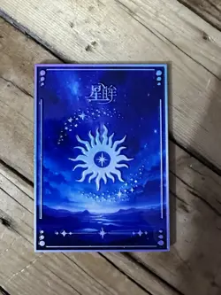 One Piece CCG Goddess Nami Metal Card - BDSM Bound & Gagged - Spicy - Image 2