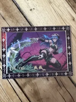 One Piece CCG Goddess Vivi Metal Card - Purple Skull Flame - Image 1