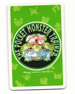 Marowak No. 105 8 Of Clubs Pocket Monster Poker Card Pokemon Japanese NM - Image 2