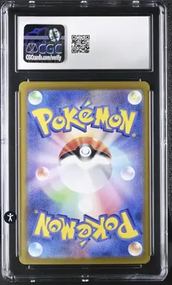 ✨✨ CGC 10 Flygon EX Japanese SR 079/064 Paradise Dragona sv7a Pokemon Card - Image 2