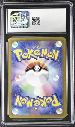 ✨✨ CGC 10 Cinderace ex 116/102 SR Stellar Miracle sv7 Pokemon Card - Image 2