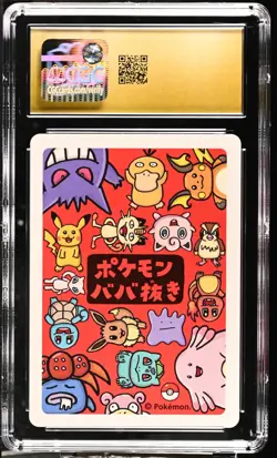 Pokemon Playing Cards 2019 Jigglypuff JP Old Maid CGC PRISTINE 10 - Image 2
