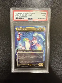 Hatsune Miku: Digital Sensation Miku Child of Song Child Alara Japanese PSA 9 - Image 1