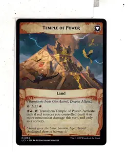 MTG SkeenAB Ojer Axonil Deepest Might from LCI. NM. - Image 2