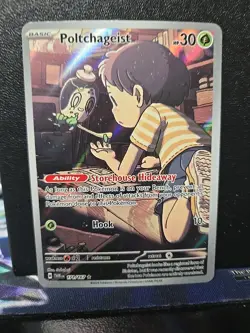 Poltchageist Holo Illustration Rare Pokemon TCG Card Twilight Masquerade 171/167 - Image 1