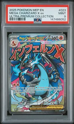 2025 POKEMON MEP ULTRA-PREMIUM COLLECTION PROMO #023 MEGA CHARIZARD X EX PSA 9 - Image 1