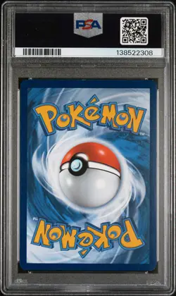 2023 POKEMON SVI EN-SCARLET & VIOLET ULTRA RARE #225 GYARADOS EX PSA 8 - Image 2