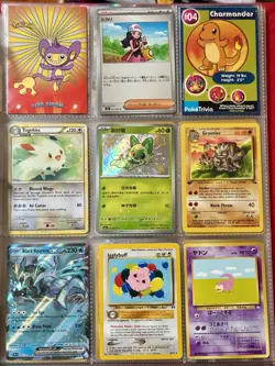 Vintage Pokemon Card Collection - No Binder Lot 5 Pages - Holo - Modern LP/NM - Image 1