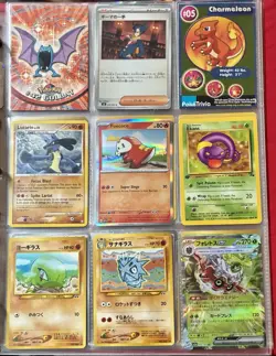 Vintage Pokemon Card Collection - No Binder Lot 5 Pages - Holo - Modern LP/NM - Image 3