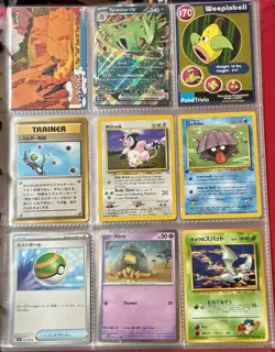 Vintage Pokemon Card Collection - No Binder Lot 5 Pages - Holo - Modern LP/NM - Image 5