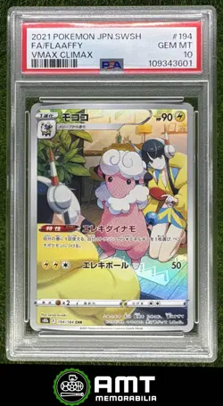 Flaafy PSA 10 2021 Pokemon VMAX Climax Japanese Sword & Shield #194/184 3601 - Image 1