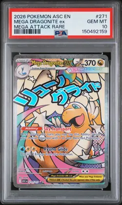 2026 POKEMON ASC EN-ASCENDED HEROES MEGA ATTACK RARE MEGA DRAGONITE EX PSA 10 - Image 1