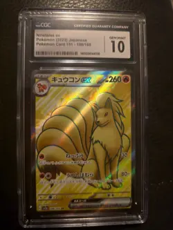 cgc gem mint 10 ninetales Japanese 151 pokemon graded card - Image 1
