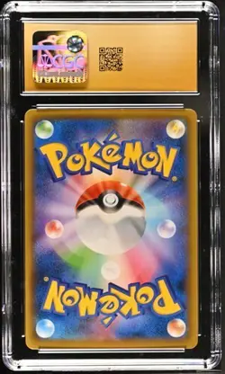 Pokemon Blaziken VMAX 2021 JPN Matchless Fighters 008/070 Holo CGC PRISTINE 10 - Image 2